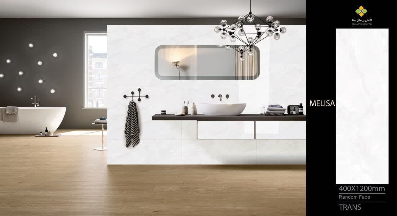 فروش سرامیک دیوار