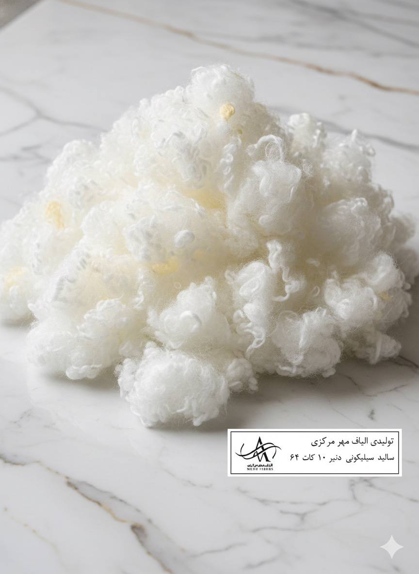 الیاف پلی استر سالید خودرنگ ۶ دنیر × ۶۴ میلی متر + الیاف رنگی با کیفیت یکنواخت