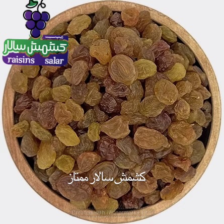 تصویر 7 از تامین کننده کشمش تیزابی بی‌دانه