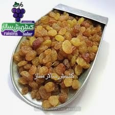 تصویر 2 از کشمش بیدانه تیزابی کارتنی ۹ کیلو