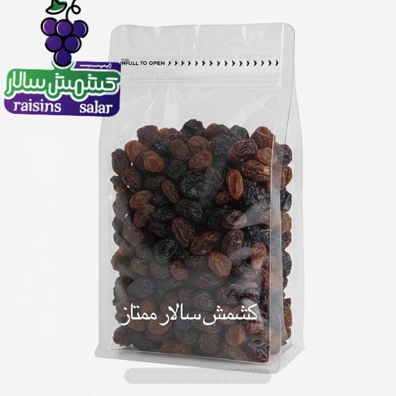 تصویر 6 از کشمش تیزابی بیدانه صادراتی