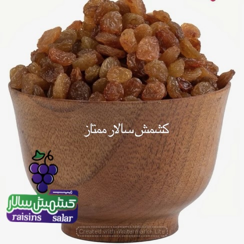 تصویر 6 از تضمین کیفیت کشمش تیزابی بیدانه
