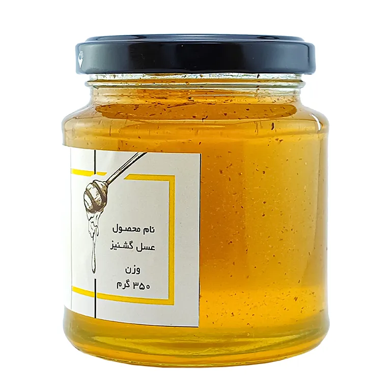 تصویر 3 از قیمت امروز خرید عسل صنعتی هانیوا + تحویل سریع