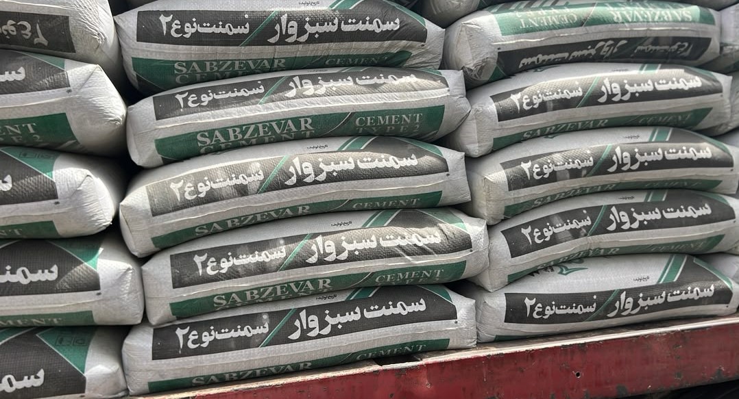 تصویر 3 از قیمت سیمان جوین تیپ 2 + فروش فوق العاده