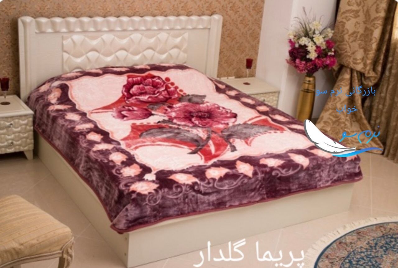 تصویر 1 از خرید عمده و کف بازار پتو پریما گلدار دو‌نفره