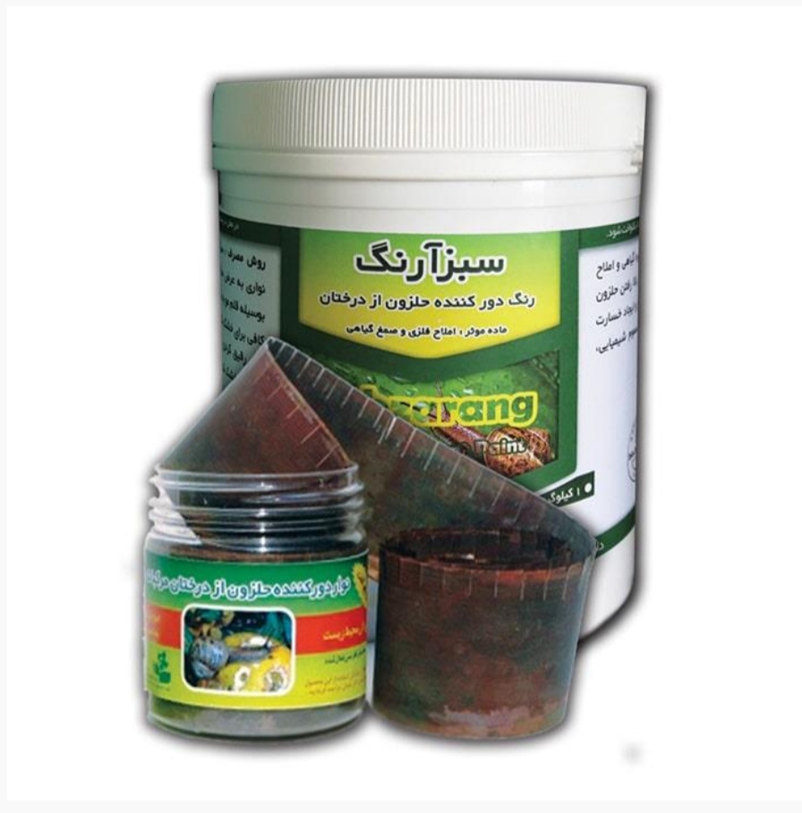 تصویر 2 از خرید مستقیم نوار و رنگ دور کننده حلزون + تولیدکننده