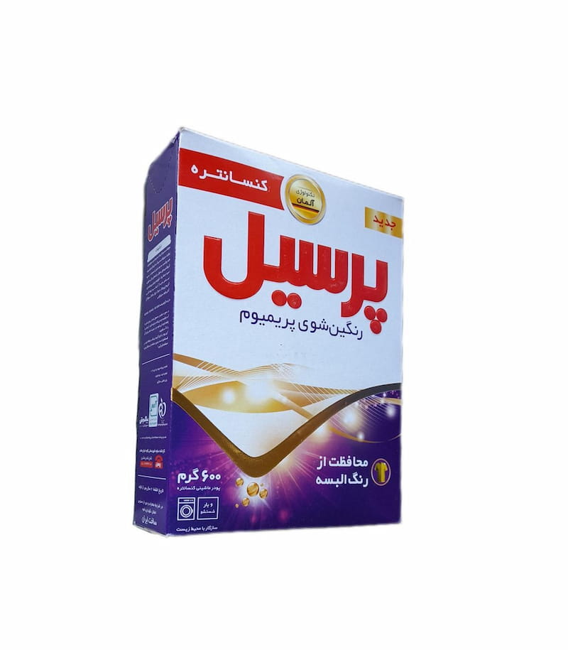 پودر لباسشویی پرسیل پرمیوم برای شستشوی تمیز و درخشان
