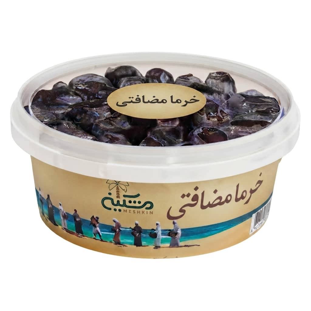 خرما مضافتی مشکین ۶۰۰ گرمی با مقدار مناسب برای دورهمی