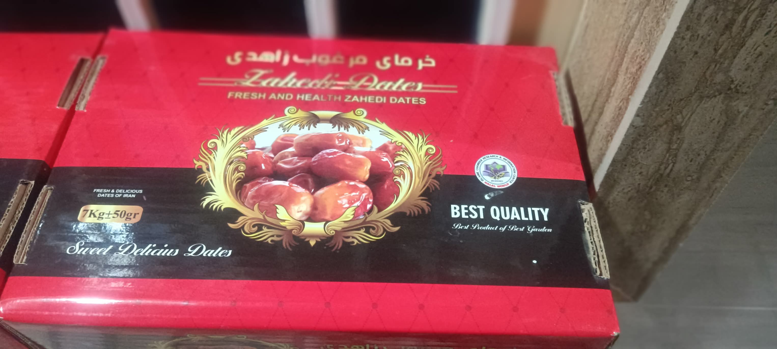 تصویر 1 از فروش انواع خرما زاهدی مناسب کشور افغانستان