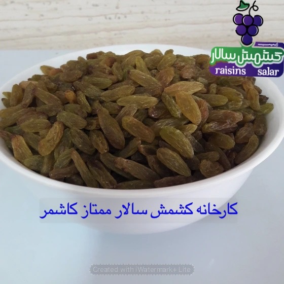 تصویر 2 از کشمش سبز قلمی بسته ۱۰ کیلو