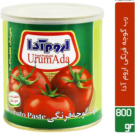 تصویر 5 از قیمت کنسرو رب گوجه فرنگی کارخانه ای + خرید مستقیم بدون واسطه