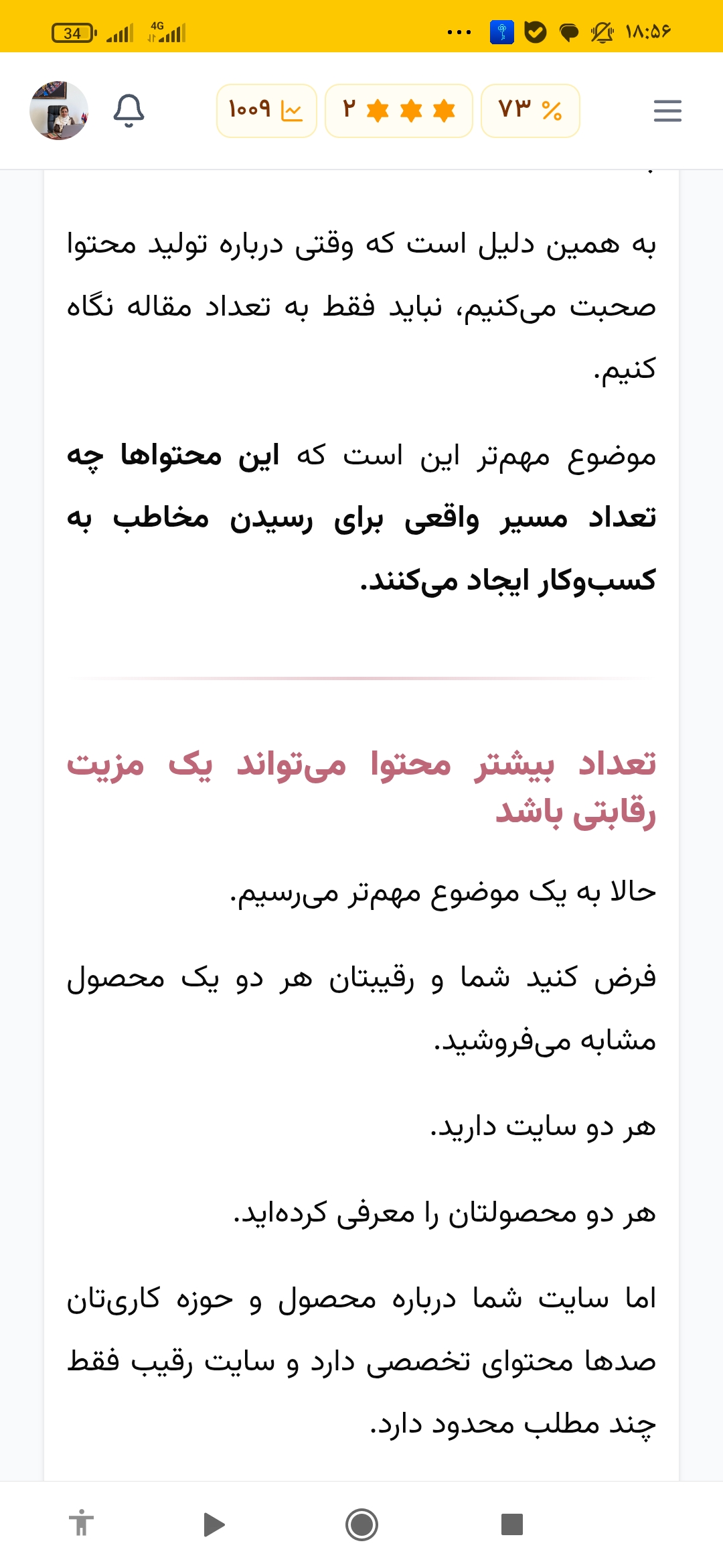 خرید مغز گردو