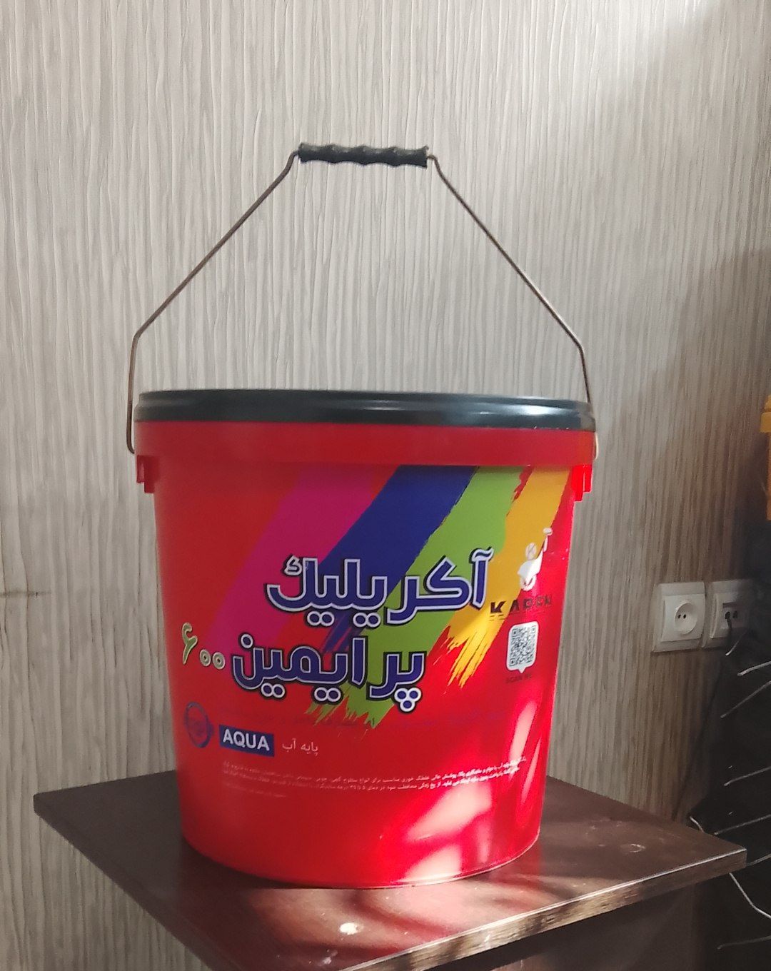 تصویر 2 از سطل ۱۰ لیتری با بهترین قیمت
