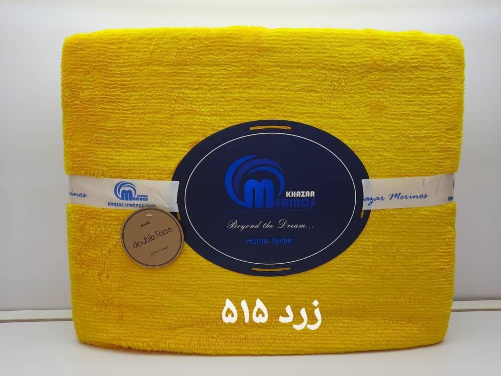قیمت عمده و کف بازار پتو چهار فصل دبل فیس تک نفره