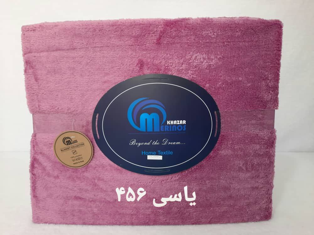 تصویر 1 از قیمت عمده و کف بازار پتو چهار فصل دبل فیس تک نفره