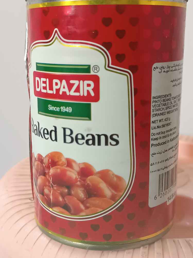 تصویر 3 از قیمت خرید عمده کنسرو لوبیا چیتی + فروش عمده
