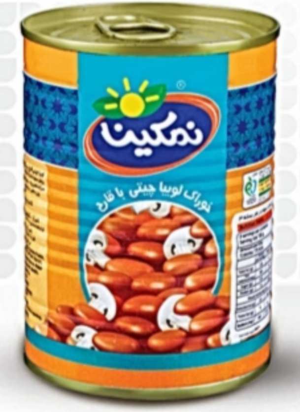 تصویر 1 از قیمت خرید عمده کنسرو لوبیا چیتی + فروش عمده
