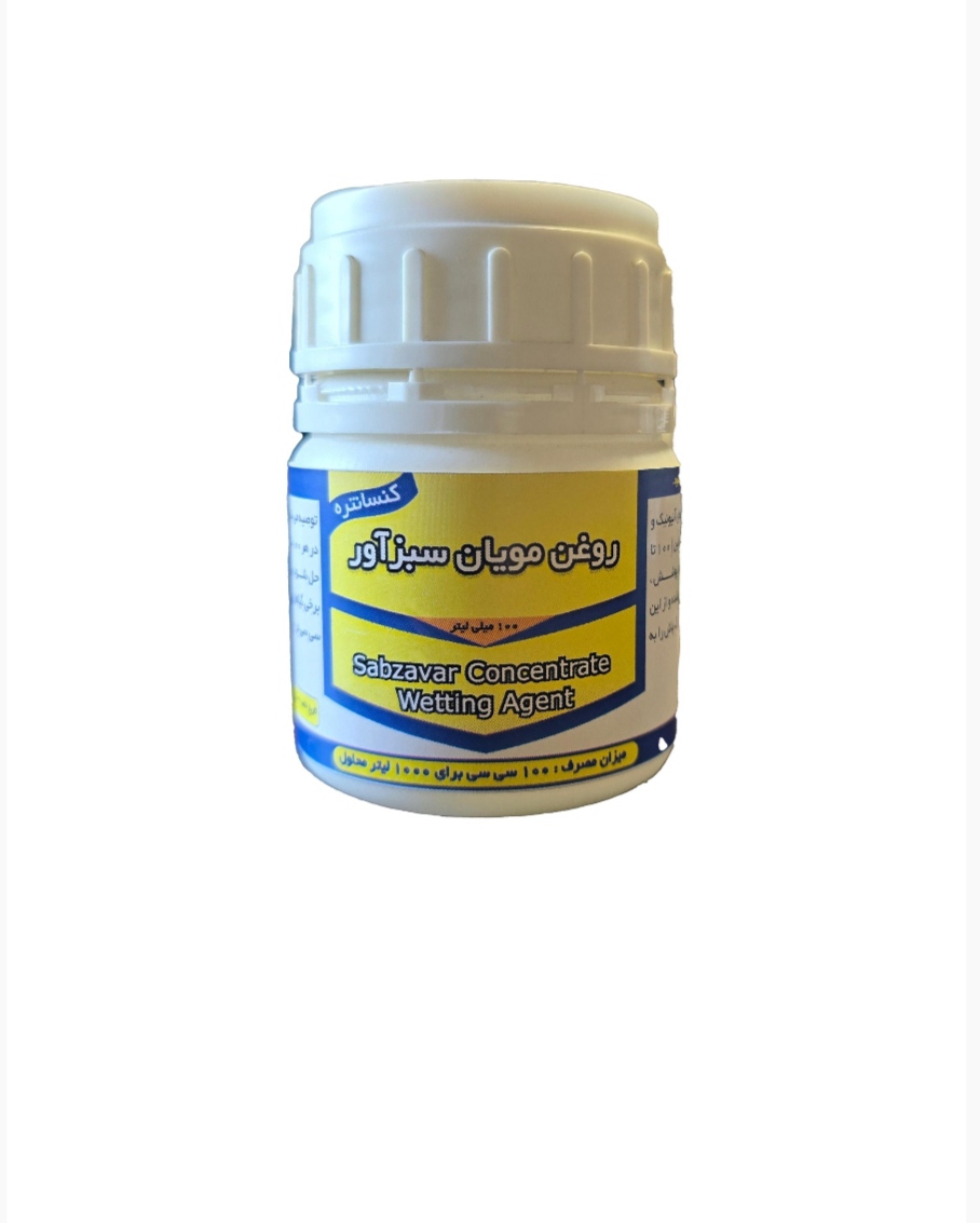 تصویر 1 از خرید مستقیم روغن مویان + تولیدکننده