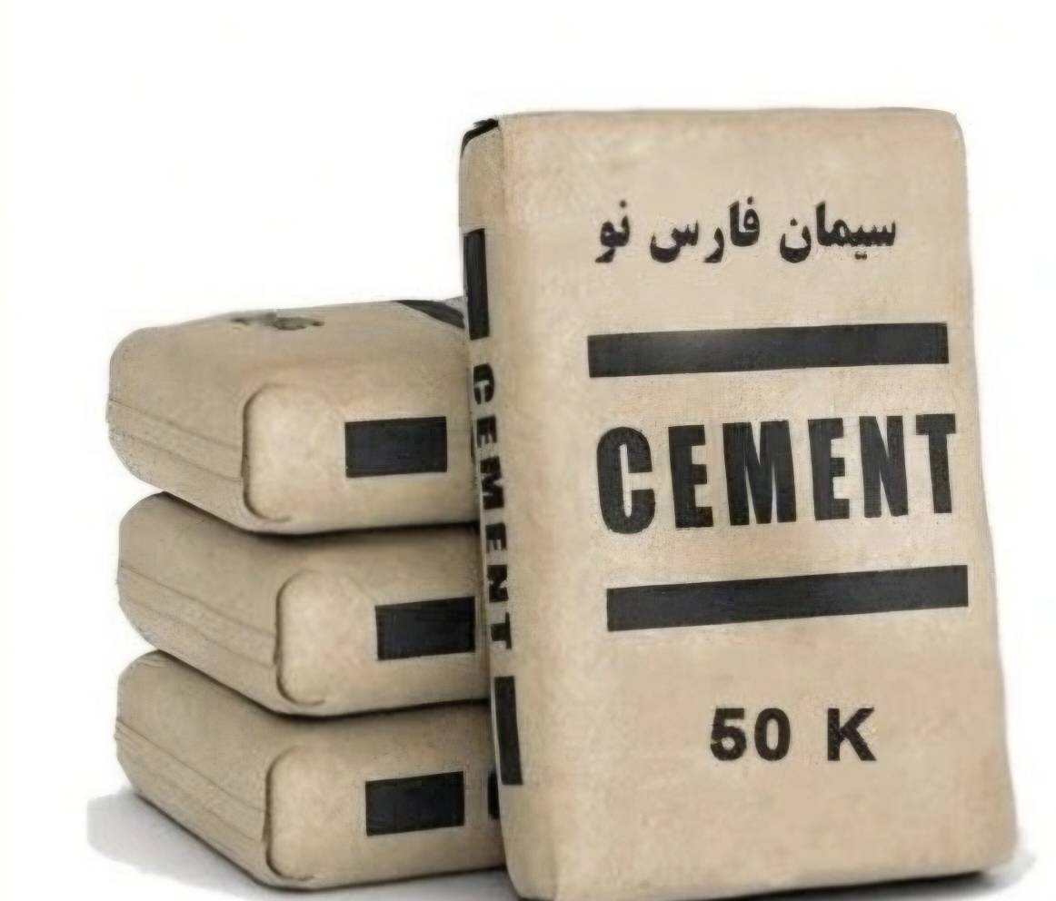 سیمان پرتلند تیپ ۲