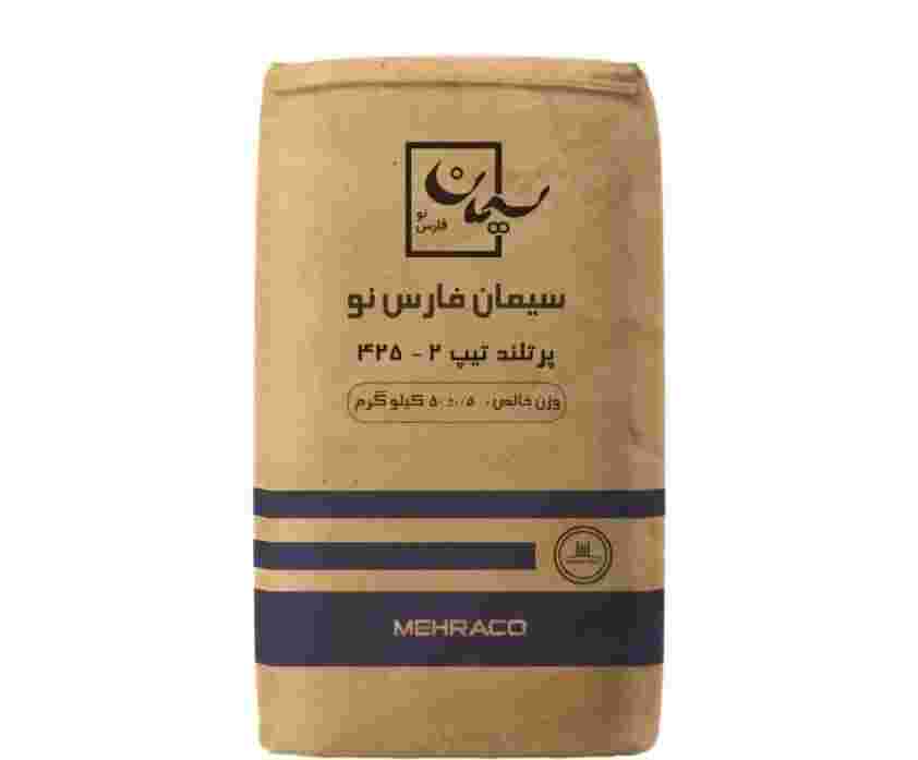 تصویر 1 از سیمان پرتلند تیپ ۲