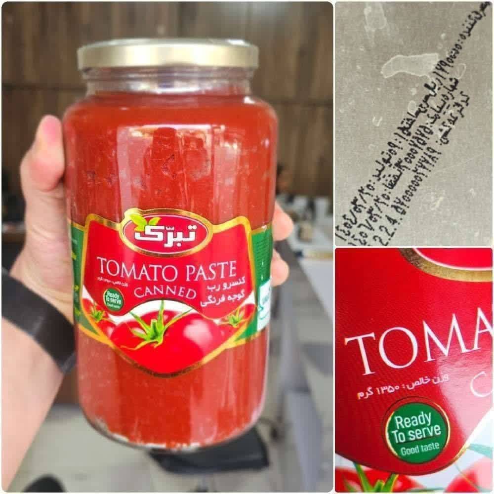 تصویر 2 از فروش کنسرو رب گوجه فرنگی صادراتی + بسته‌بندی و اسپتیک