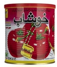 تصویر 1 از خرید کنسرو رب گوجه فرنگی با کیفیت + مناسب صادرات و توزیع عمده