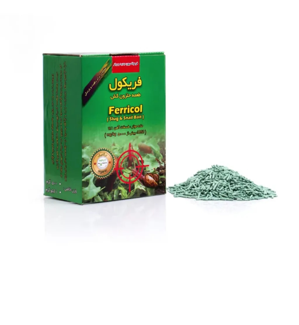 خرید مستقیم طعمه حلزون کش + تولیدکننده