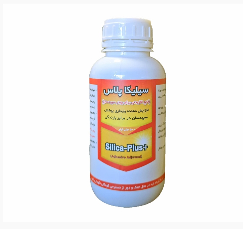 تصویر 1 از خرید مستقیم مکمل کائولین + تولید کننده