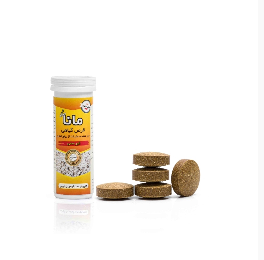 تصویر 1 از خرید مستقیم قرص برنج گیاهی + تولیدکننده