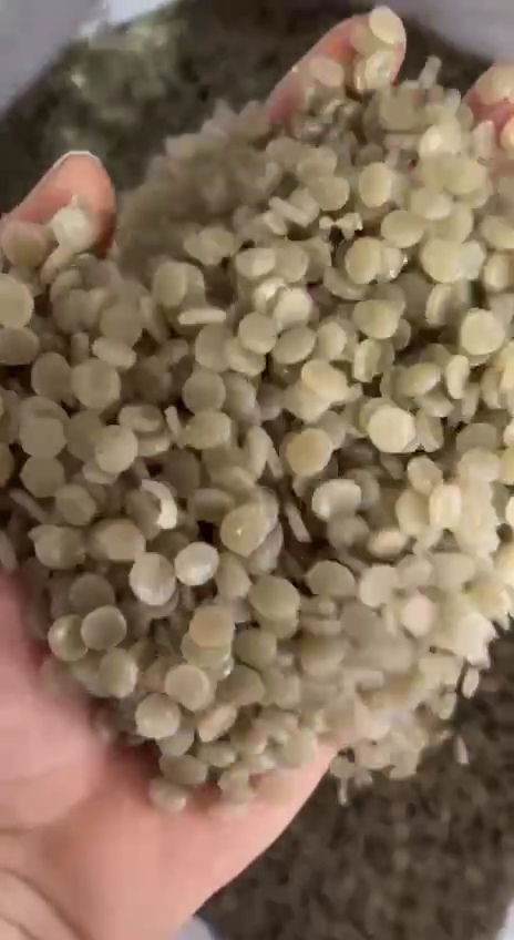 مواد گرانول