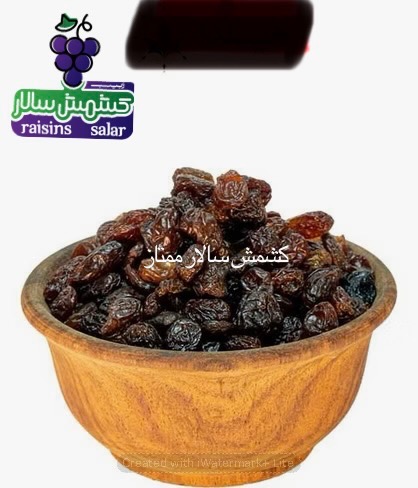 خرید عمده کشمش پلویی با تخفیف ویژه