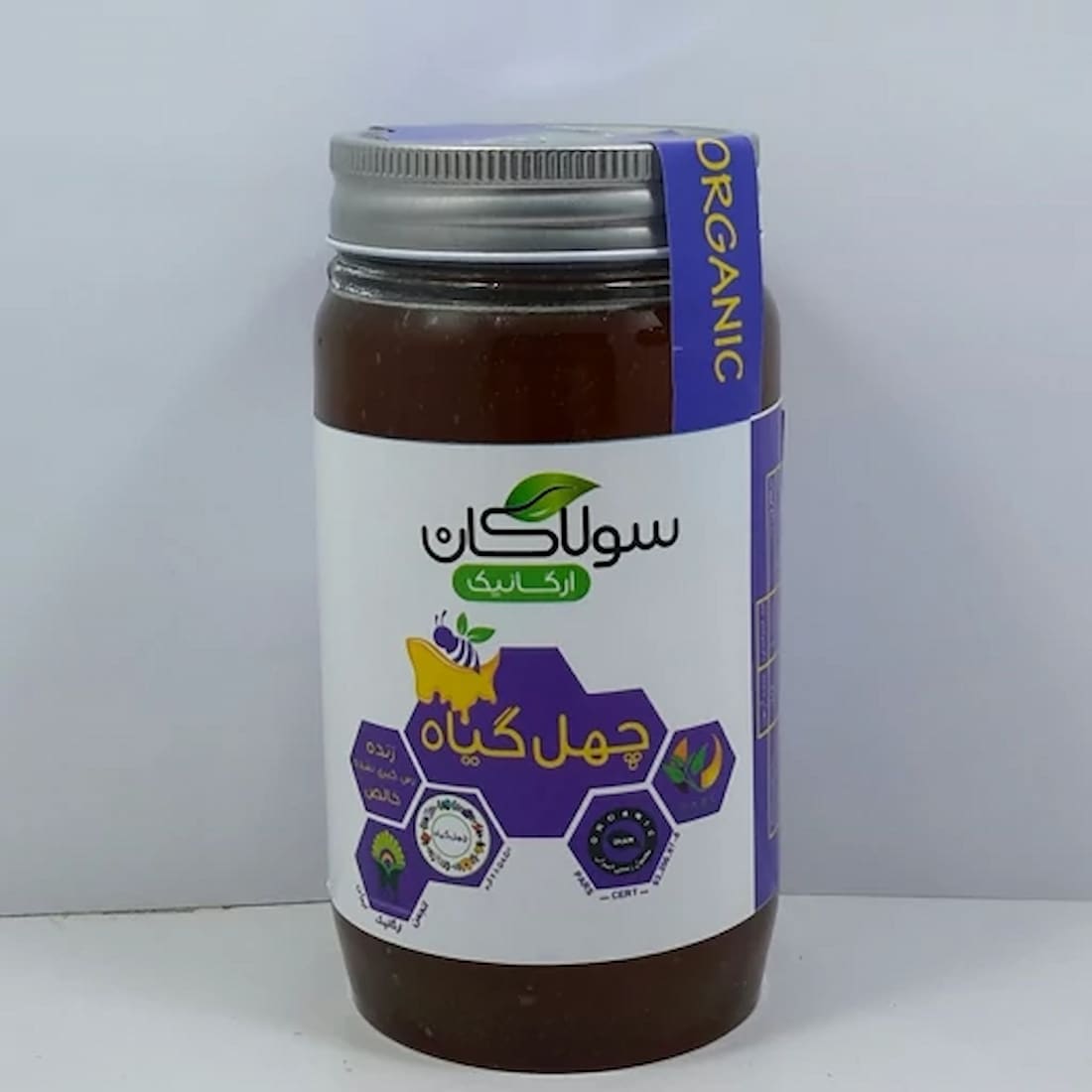 عسل چهل گیاه سولاکان طبیعی با طعم واقعی و بافت یکدست گیاهی