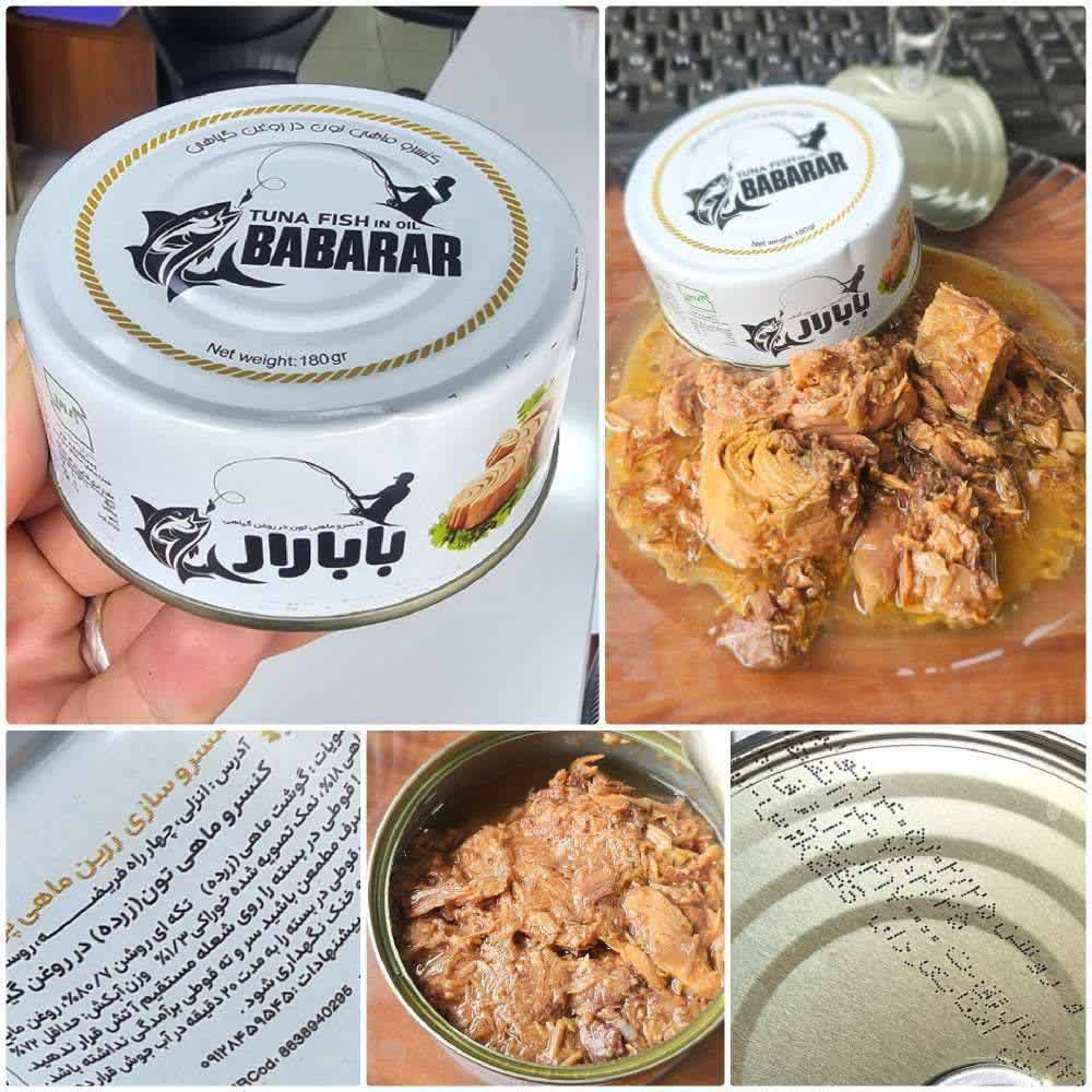 فروش عمده کنسرو ماهی بابارار