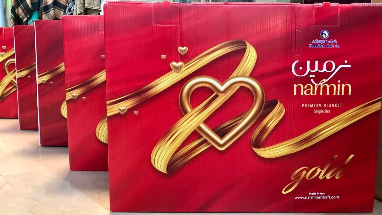 خرید عمده و کف بازار پتو نرمین طلایی تک نفره
