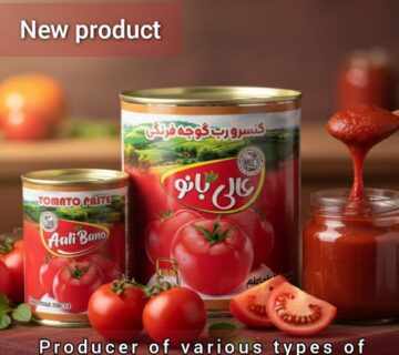 تصویر 2 از خرید و قیمت رب گوجه فرنگی + فروش صادراتی