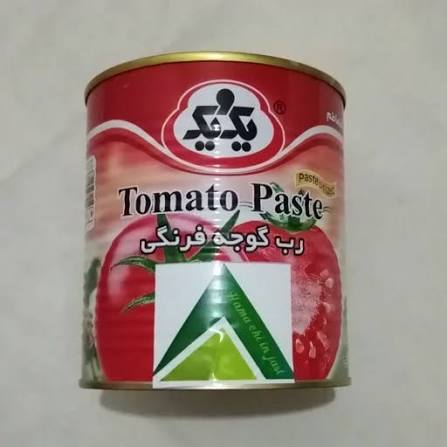 تصویر 3 از قیمت خرید کنسرو رب گوجه فرنگی + فروش ویژه