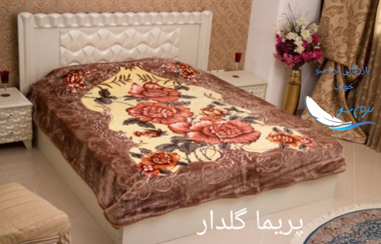 تصویر 1 از خرید عمده و کف بازار پتو پریما گلدار تک نفره