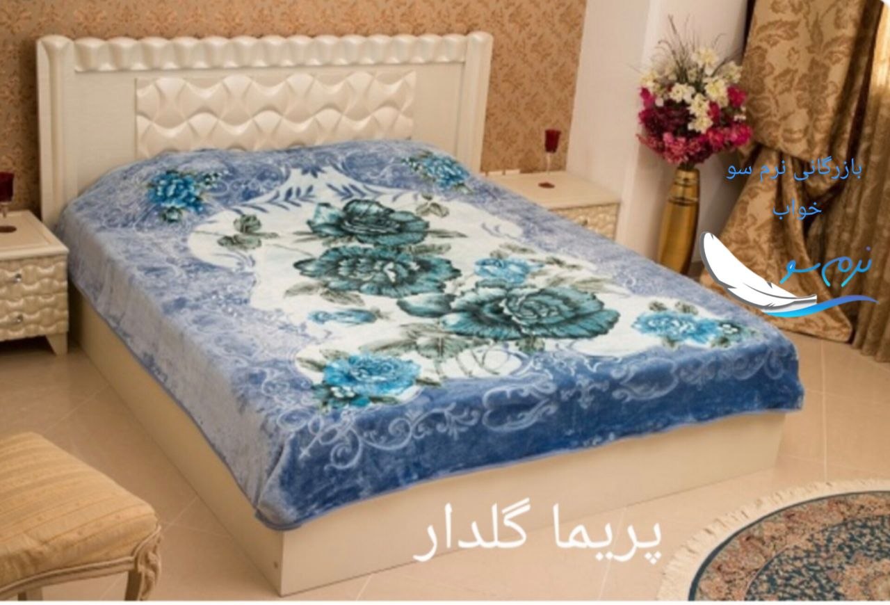 خرید عمده و کف بازار پتو پریما گلدار دو نفره