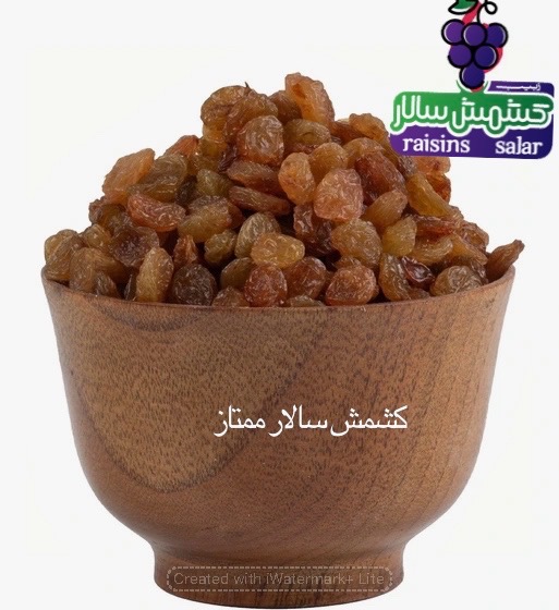 تصویر 1 از روش تولید صنعتی کشمش تیزابی