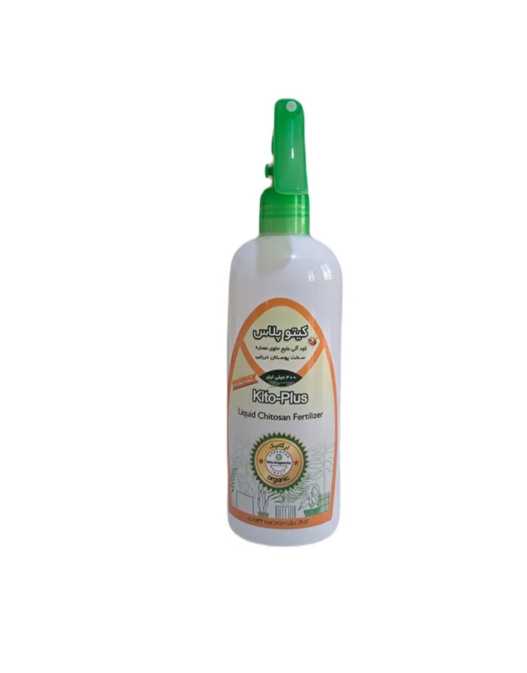 خرید مستقیم اسپری کود مایع + تولیدکننده