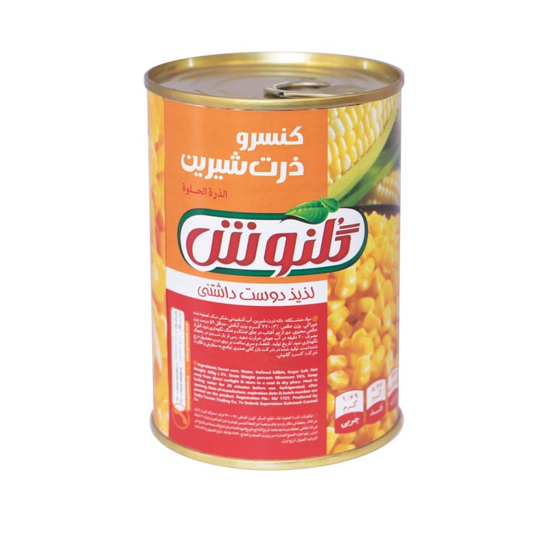 کنسرو ذرت گلنوش با دانه‌های طلایی و پخت کامل
