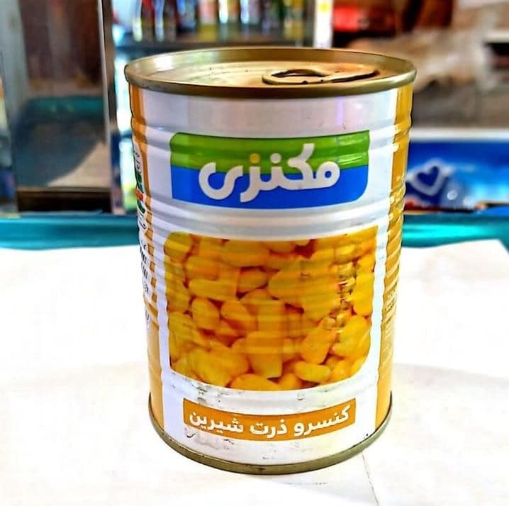 کنسرو ذرت مکنزی گزینه‌ای مناسب برای تهیه پیتزا و گراتن