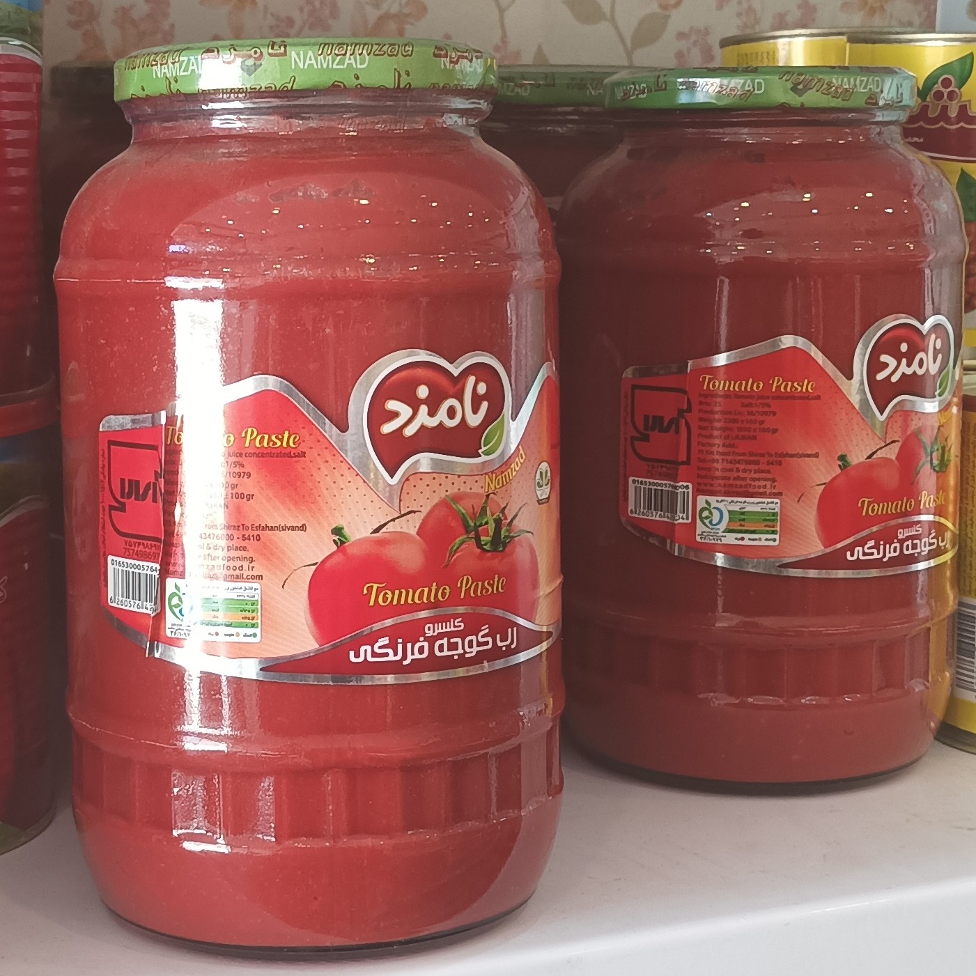 تصویر 1 از خرید کنسرو رب گوجه فرنگی شیشه ۱۶۰۰ گرمی + قیمت کارخانه
