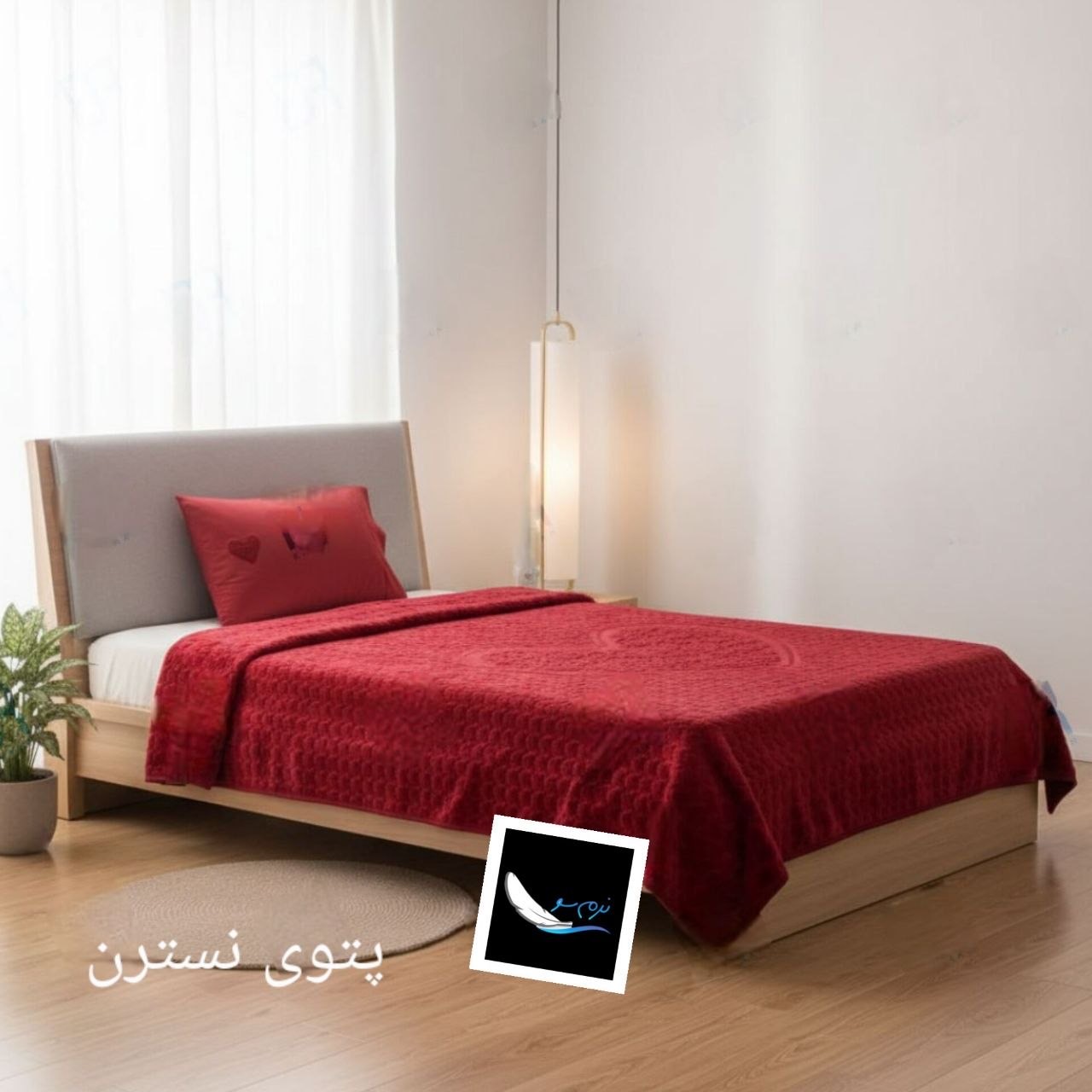 تصویر 1 از خرید عمده و کف بازار پتو نسترن تک نفره