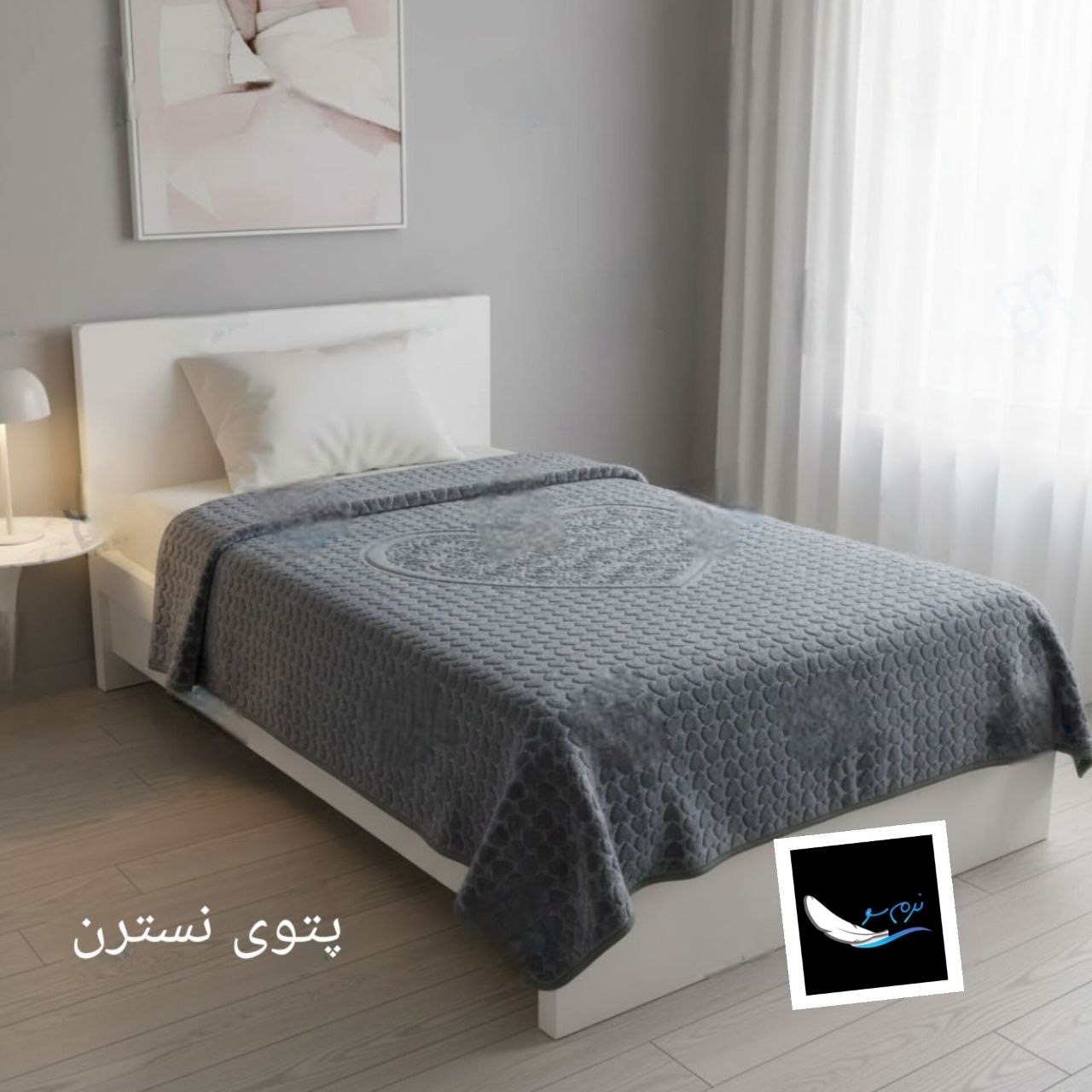 خرید کف بازار و تامین عمده پتو نسترن دو نفره