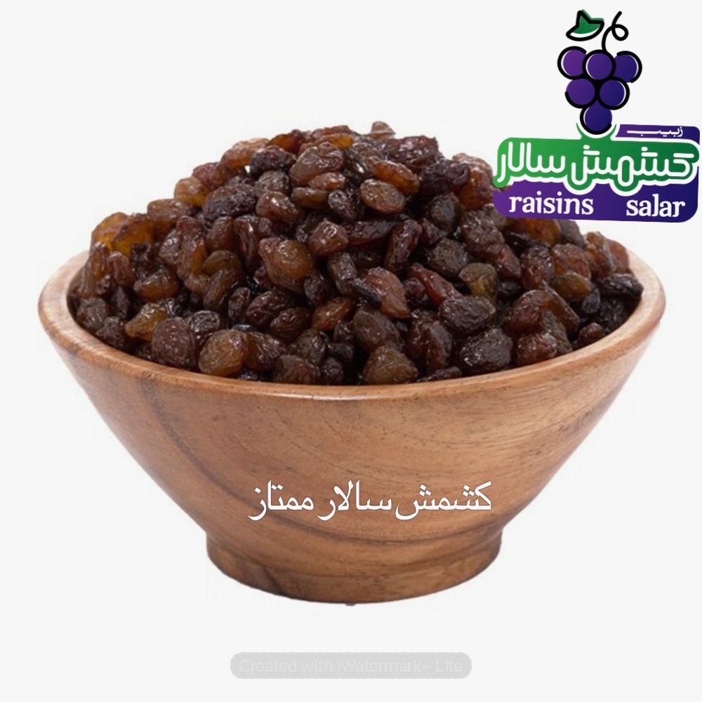 مذاکرات تجاری در صادرات کشمش تیزابی