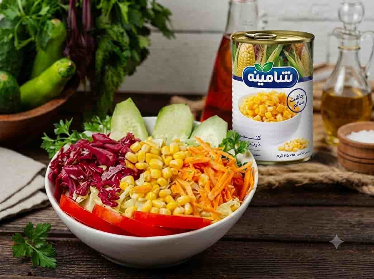 کنسرو ذرت شامینه همراهی لذیذ برای غذاهای متنوع