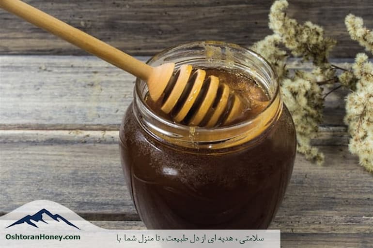 خرید فوری عسل بابونه + قیمت منصافه