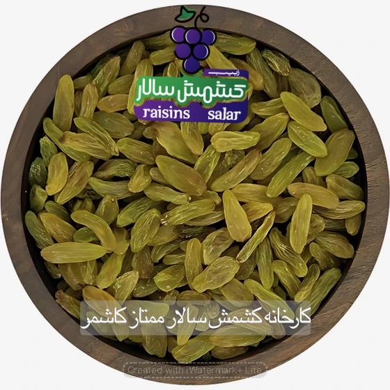 فروش کشمش سبز قلمی درجه یک