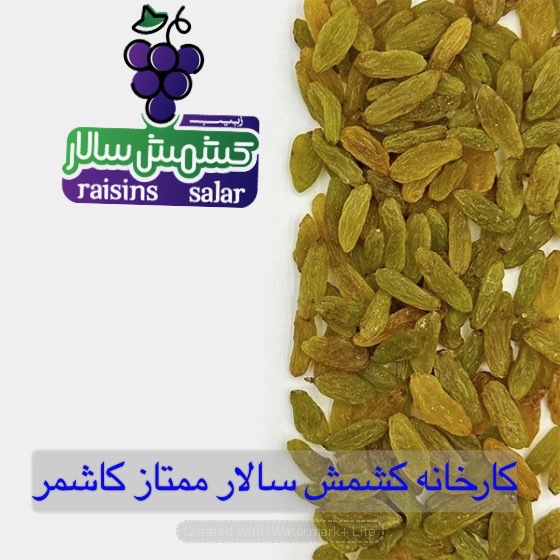 تصویر 2 از فروش کشمش سبز قلمی درجه یک